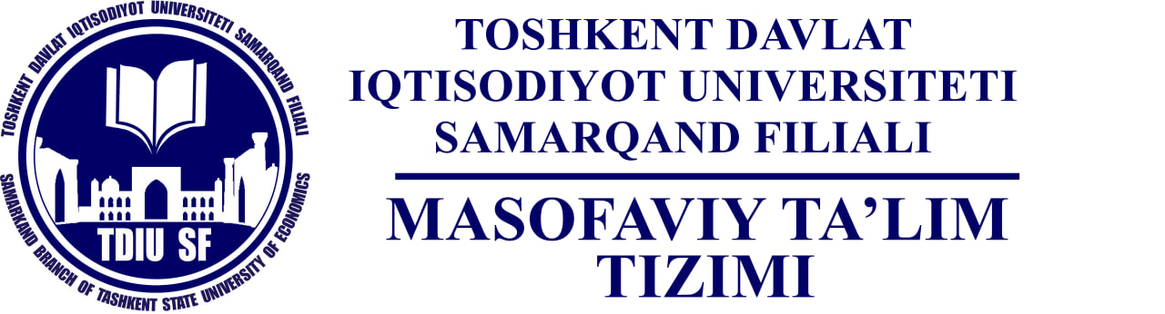 TDIU SF